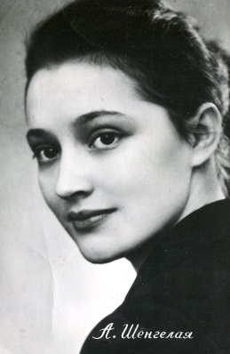 �������� �������